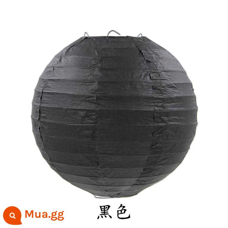 Đèn lồng đám cưới treo trang trí handmade tự làm gấp chao đèn Lễ hội mùa xuân Tết Trung thu Trang trí lễ hội đèn lồng Đèn lồng giấy màu Nhật Bản - Đèn lồng giấy 20CM màu đen