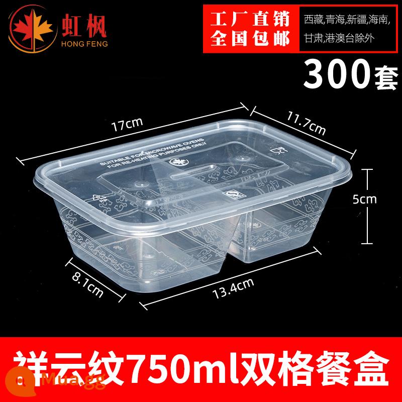 Hình Chữ Nhật 1000ML Dùng Một Lần Hộp Cơm Thức Ăn Nhanh Bento Bát Canh Hộp Bao Bì Miễn Phí Vận Chuyển Dày Trong Suốt Giao Hộp Cơm Trưa - Lưới đôi 750 trong suốt màu xám nhạt 300 bộ