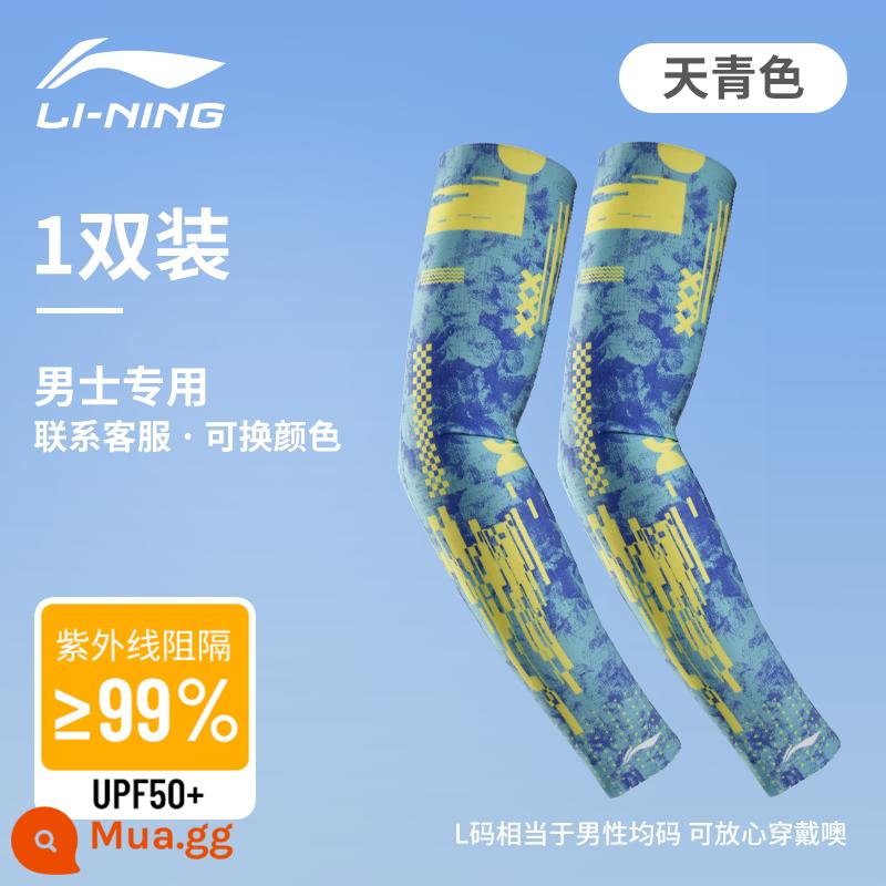 Li Ning ice tay áo chống nắng nam tay băng lụa tay áo mới 2023 tay armguard nữ chống tia cực tím mùa hè - [Azure 1 Đôi] Dành riêng cho nam, tăng chu vi cánh tay