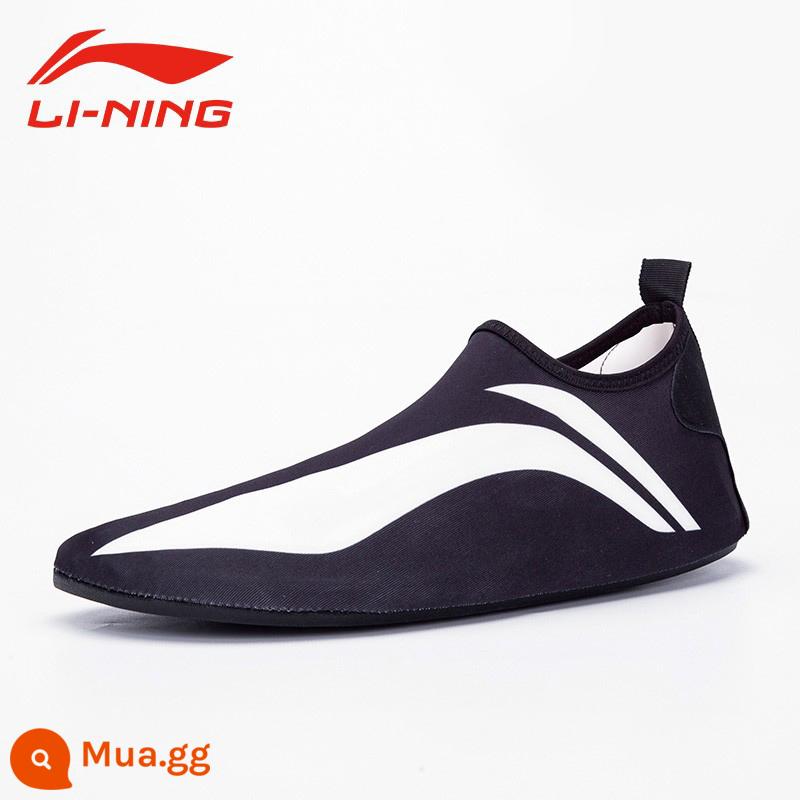 Giày tập thể dục trong nhà Li Ning thể thao nữ vớ yoga bỏ qua máy chạy bộ tập luyện im lặng hấp thụ sốc đặc biệt dành cho nam tại nhà - Phantom Black [Cổ điển] Phục hồi nhẹ