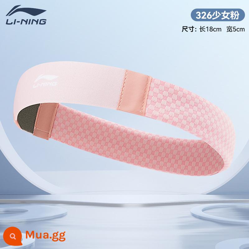 Băng đô thể thao Li Ning băng đô chống mồ hôi băng đô hướng dẫn mồ hôi nam băng đô chạy bộ mùa đông chạy bộ thấm mồ hôi tập yoga bó tóc tập thể dục chống mồ hôi cho nữ - Phong cách thời trang và cá tính - màu hồng nữ tính