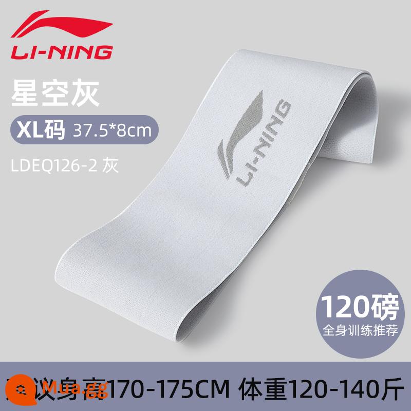 Li Ning dây đàn hồi dây kháng lực rèn luyện sức mạnh vòng mông đẹp thể dục nữ yoga kéo dài co giãn thể thao hiện vật để nâng mông - Starry Sky Grey [trọng lượng khuyến nghị 120-140 pounds]