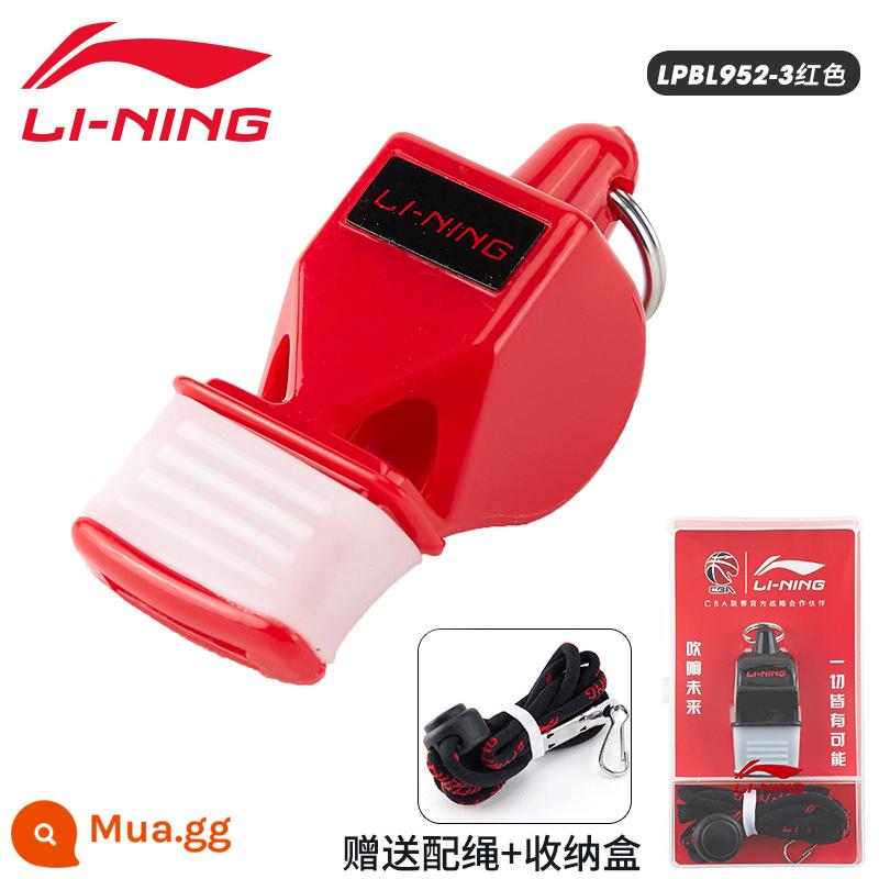 Li Ning còi thể thao giáo viên còi trọng tài bóng rổ đặc biệt siêu lớn siêu lớn còi cá heo huấn luyện viên bóng đá quân sự - Mẫu chuẩn Li Ninghong [có dây buộc + miếng bảo vệ miệng]