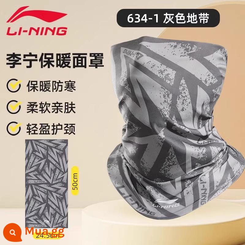 Li Ning mặt nạ trượt tuyết ma thuật khăn trùm đầu đi xe đạp khăn choàng cổ nam leo núi chống gió ngoài trời bảo vệ mặt mỏng đi bộ đường dài - Vùng màu xám (chống gió và chống bụi, thân thiện với da và mềm mại, bảo vệ cổ nhẹ)