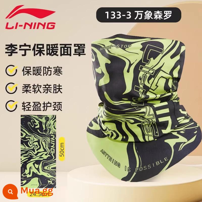 Li Ning mặt nạ trượt tuyết ma thuật khăn trùm đầu đi xe đạp khăn choàng cổ nam leo núi chống gió ngoài trời bảo vệ mặt mỏng đi bộ đường dài - Wanxiang Senluo (chống gió và chống bụi, thân thiện với da và mềm mại, bảo vệ cổ nhẹ)