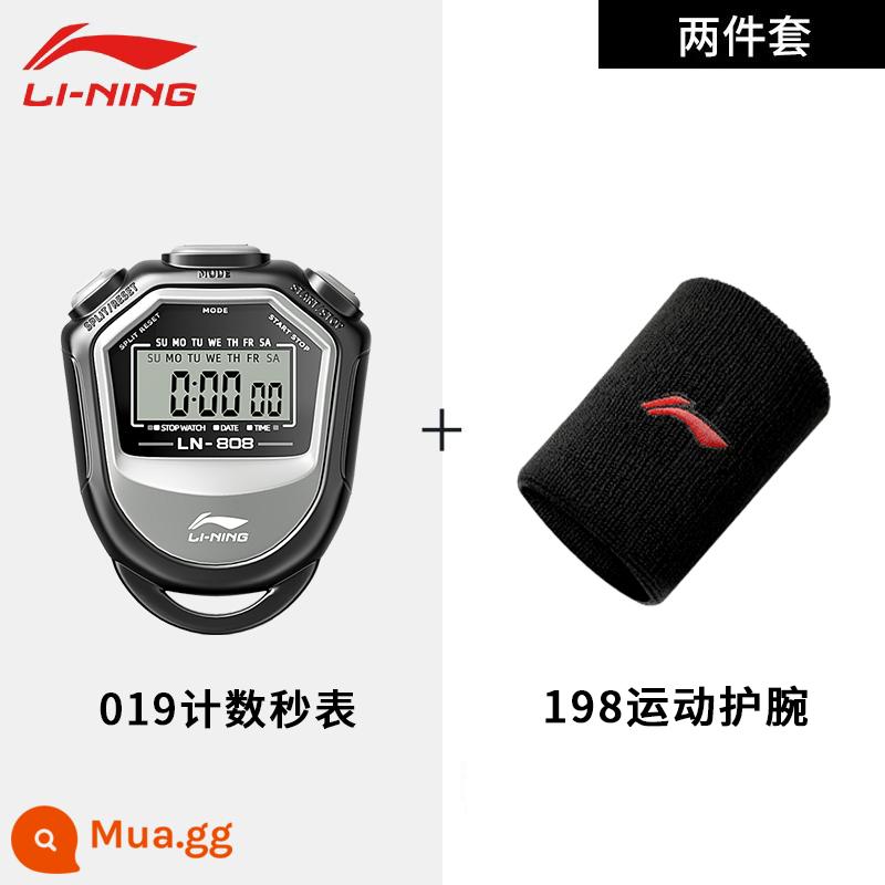 Đồng hồ bấm giờ Li Ning, hẹn giờ đặc biệt thi đấu giáo viên thể thao, chạy điền kinh thể thao hẹn giờ điện tử chống nước chuyên nghiệp - Gói giảm giá thể thao và thể hình [198 vòng tay thể thao + 019 đồng hồ bấm giờ]