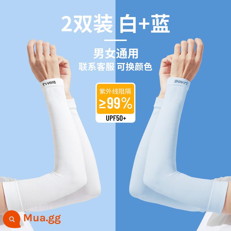 Li Ning ice tay áo chống nắng nam tay băng lụa tay áo mới 2023 tay armguard nữ chống tia cực tím mùa hè - Trắng + xanh [2 đôi thẳng] giá ưu đãi hơn