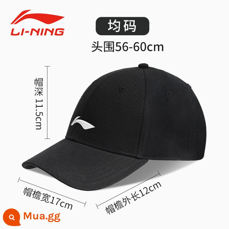 Nón Li Ning nam lông cừu mùa đông chạy xe đạp thể thao 2022 phụ nữ mới dệt kim trượt tuyết ngoài trời giữ ấm - Đen 049-1 [Li Ning chính hãng/cùng kiểu cho nam và nữ]