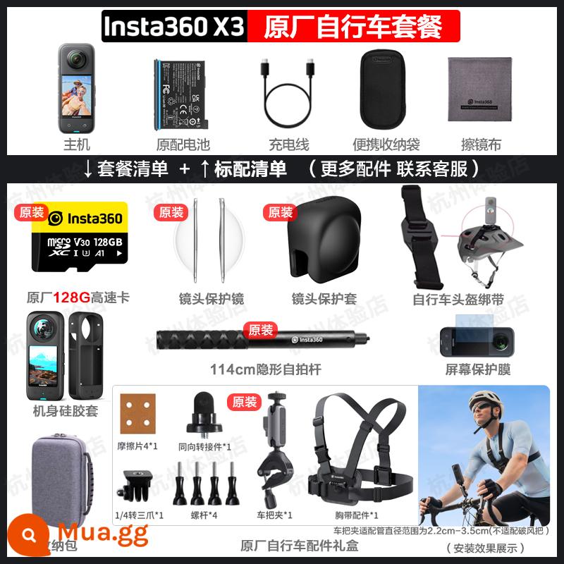 Insta360 X3 camera chuyển động toàn cảnh máy ảnh kỹ thuật số chống nước chống rung cưỡi selfie Shadowstone insta x3 - Gói xe đạp nguyên bản Ưu đãi đặc biệt cuối năm