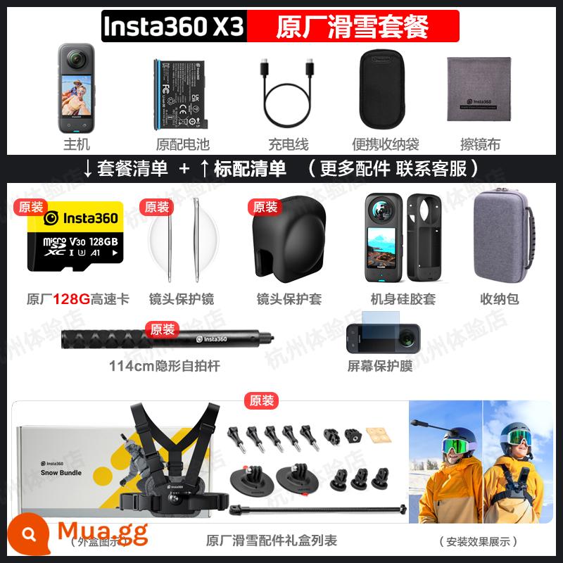 Insta360 X3 camera chuyển động toàn cảnh máy ảnh kỹ thuật số chống nước chống rung cưỡi selfie Shadowstone insta x3 - Gói trượt tuyết nguyên bản Ưu đãi đặc biệt cuối năm