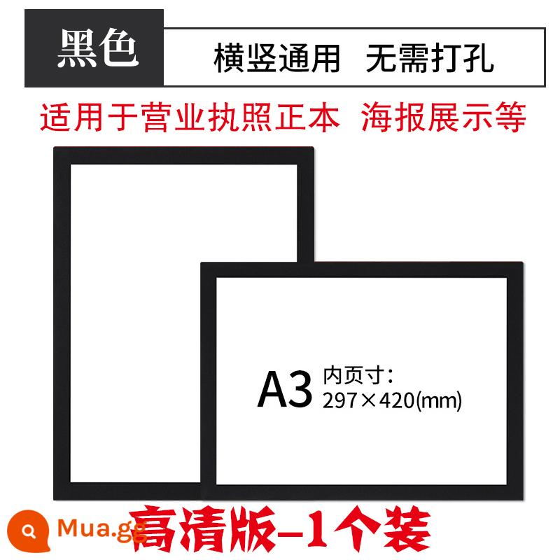 Khung tranh khung ảnh A4 lắp đơn giản khung trưng bày trẻ em treo tường làm việc khung nam châm 4 mở khung trưng bày 8k - A3 viền đen-1 gói