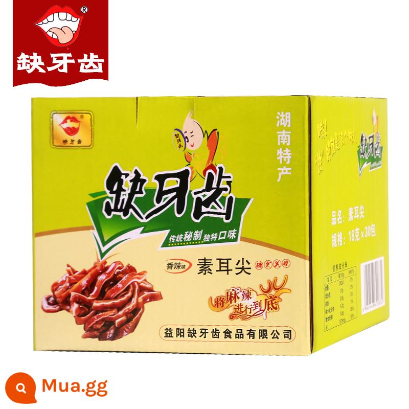 Mất răng Lòng bao chay lông cay 60 gói konjac xé nhỏ Đặc sản Hồ Nam hơi cay lòng bao chay cay tai chay snack vặt - Khuyên tai chay cay 16g * 10 gói [nóng và cay]