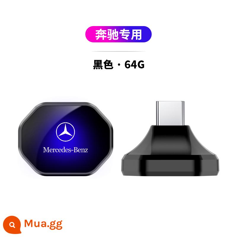 gla 200 Xe chuyên dụng Mercedes-Benz Maybach ổ đĩa flash USB mini chất lượng cao không bị biến dạng - Đĩa Mercedes-Benz Type-c socket 64GU (màu đen)