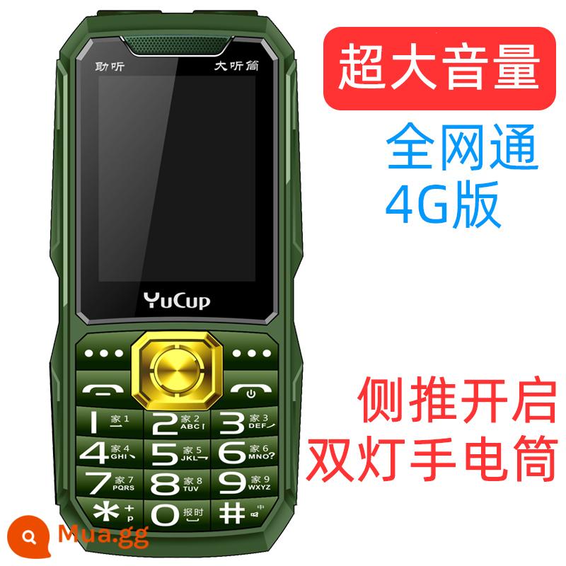 Yuguowei N503 Chống nước, Chống bụi, Chống rơi, Điện thoại dành cho người già Âm thanh lớn, Ký tự lớn, Màn hình lớn, Thời gian chờ lâu, 4G Full Netcom - Màu xanh lá cây (Phiên bản mạng 4G đầy đủ không thấm nước)