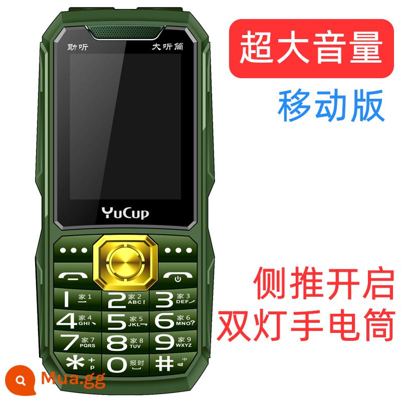 Yuguowei N503 Chống nước, Chống bụi, Chống rơi, Điện thoại dành cho người già Âm thanh lớn, Ký tự lớn, Màn hình lớn, Thời gian chờ lâu, 4G Full Netcom - Màu xanh lá cây (phiên bản di động không chống nước)