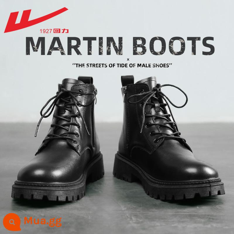 Cửa hàng hàng đầu chính thức của Huili Martin Boot - Màu đen cổ điển phong cách Anh