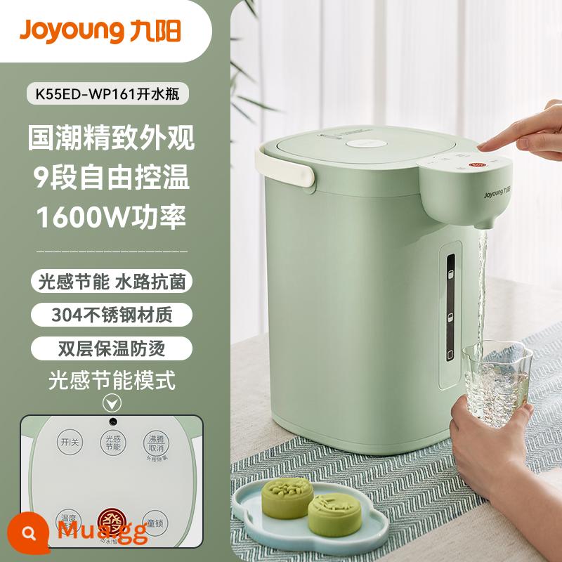 Ấm đun nước Joyoung Ấm đun nước gia dụng Nhiệt độ không đổi Công suất lớn Cách nhiệt Ấm đun nước điện tích hợp Bình nước tự động thông minh - màu xanh lợt