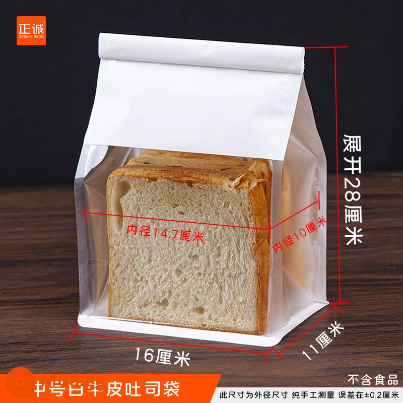 Túi đóng gói bánh mì nướng trong suốt Chính Thành 450g túi bánh mì cắt lát dày tùy chỉnh da bò túi đóng gói bánh mì nướng tươi - Túi bánh mì nướng da bò màu trắng vừa