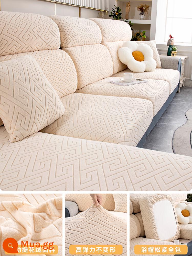 Chống Mèo Xước Ghế Sofa Dày Bao Gồm Tất Cả Đa Năng Mà Không Cần Đo Đa Năng Ghế Sofa Đệm Không Khí Cảm Giác Co Giãn bao Da - Nhịp điệu-linen trắng