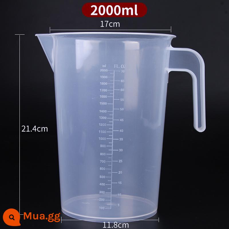 Cốc đo lường có quy mô nướng dung tích lớn thùng đo nhựa cấp thực phẩm 1000ml5000ml che cửa hàng trà sữa thương mại - thẳng 2000ml