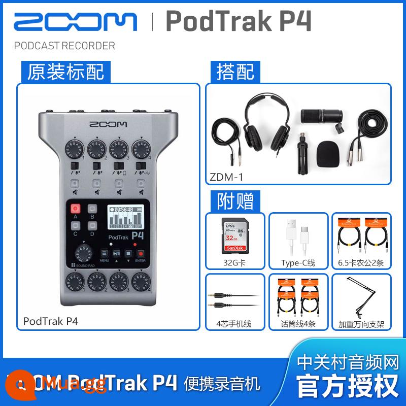 Máy trộn đa năng di động ZOOM PodTrak P4 P8 Hệ thống sản xuất podcast trực tiếp tích hợp - Tiêu chuẩn + bộ ZDM1 + ​​cáp điện thoại 4 lõi + quà tặng