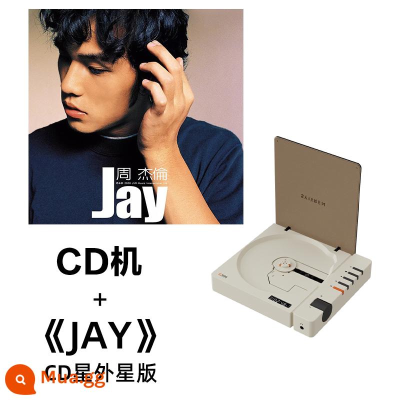 Syitren Satalin CD Inserter R300 Retro Bluetooth chất lượng cao nghe album máy CD nguyên chất di động - Đầu CD + CD "JAY"