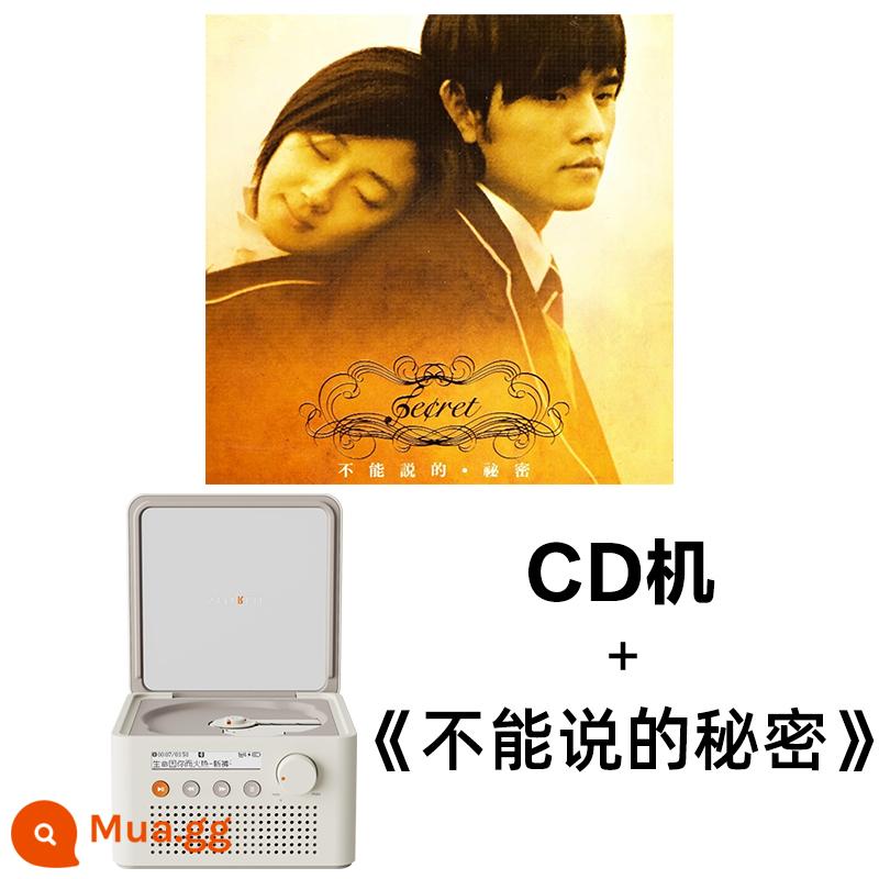 Syitren R200 Saitalin CD máy plug-in máy âm thanh retro tích hợp Bluetooth chất lượng cao album nhà - Đầu CD + “Bí mật không thể kể”