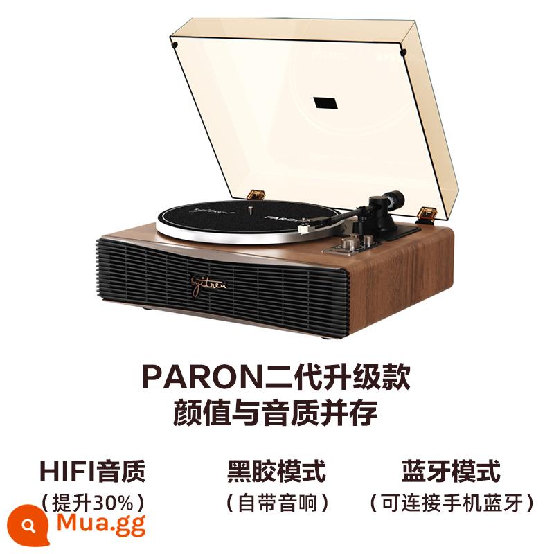 Syitren Sai Talin Đĩa Vinyl Máy Nghe Nhạc PARON Retro Máy Quay Đĩa Hiện Đại Máy Ghi Âm Bluetooth Âm Thanh Phim LP - PARON màu óc chó thế hệ thứ hai