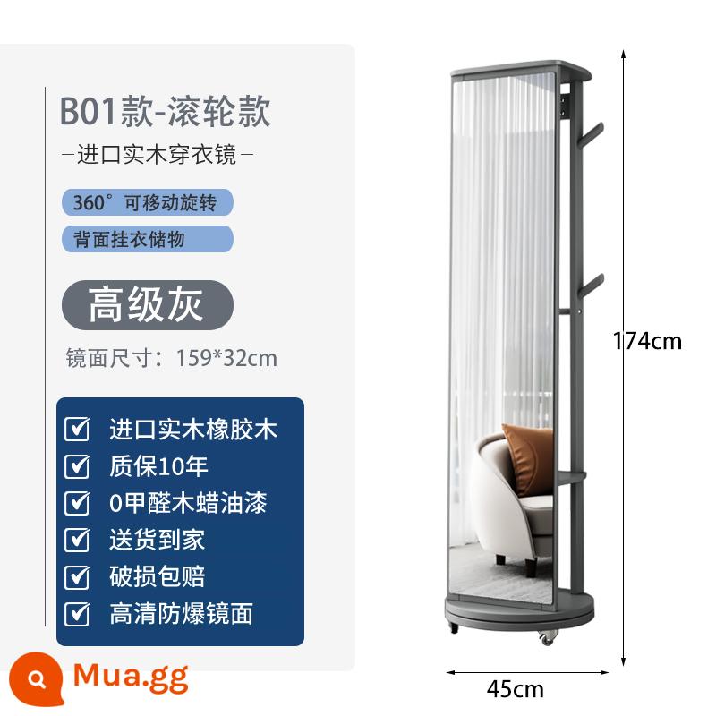 Móc treo gỗ xoay hạ cánh nhà đèn sang trọng cao cấp phòng ngủ toàn thân tráng gương giá tích hợp đa chức năng - Model con lăn B01 [xoay chuyển động] màu xám cao cấp