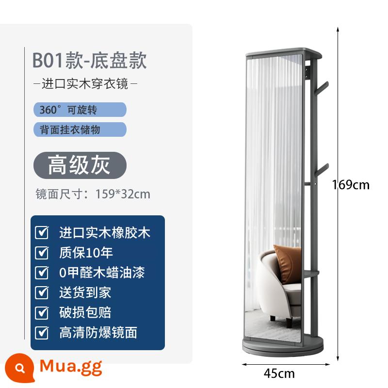 Móc treo gỗ xoay hạ cánh nhà đèn sang trọng cao cấp phòng ngủ toàn thân tráng gương giá tích hợp đa chức năng - Model khung xe B01 [xoay] xám cao cấp