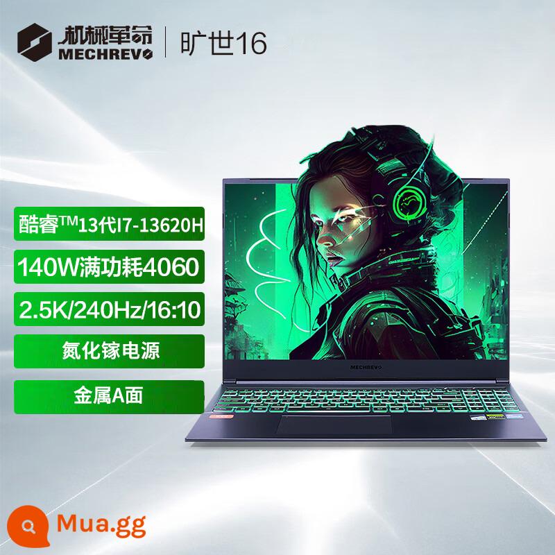 MECHREVO/Mechanical Revolution Queshi x16super4080 4070 60 máy tính chơi game sinh viên thể thao điện tử - Questyle 16 i7/thế hệ thứ 13/4060/2.5k/240 sản phẩm mới