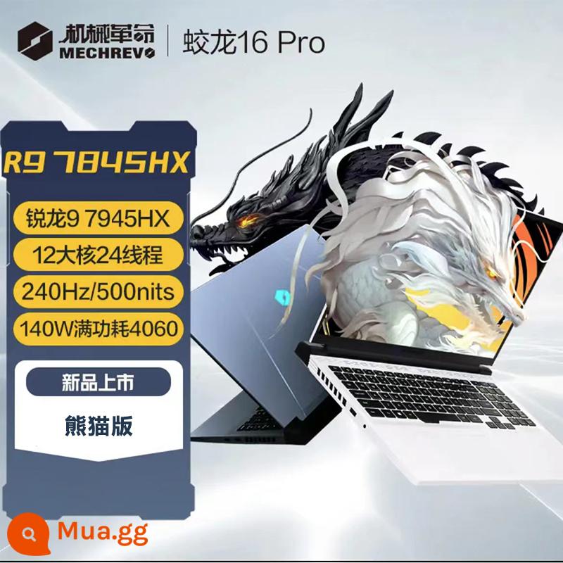 Mechanical Revolution Questyle X 4080 Questyle 16 4060 4070 i9 Máy tính sinh viên làm mát bằng nước thế hệ thứ 13 - Gấu Trúc Rồng 16pro R9/4060/2.5K