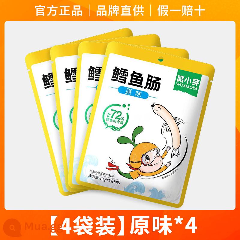 Yến sào nụ nhỏ xúc xích cá tuyết trẻ em xúc xích dăm bông xúc xích bé ăn dặm bổ sung dinh dưỡng không đường ăn dặm cho trẻ sơ sinh và trẻ nhỏ 1 tuổi - 4 túi | Hương vị nguyên bản