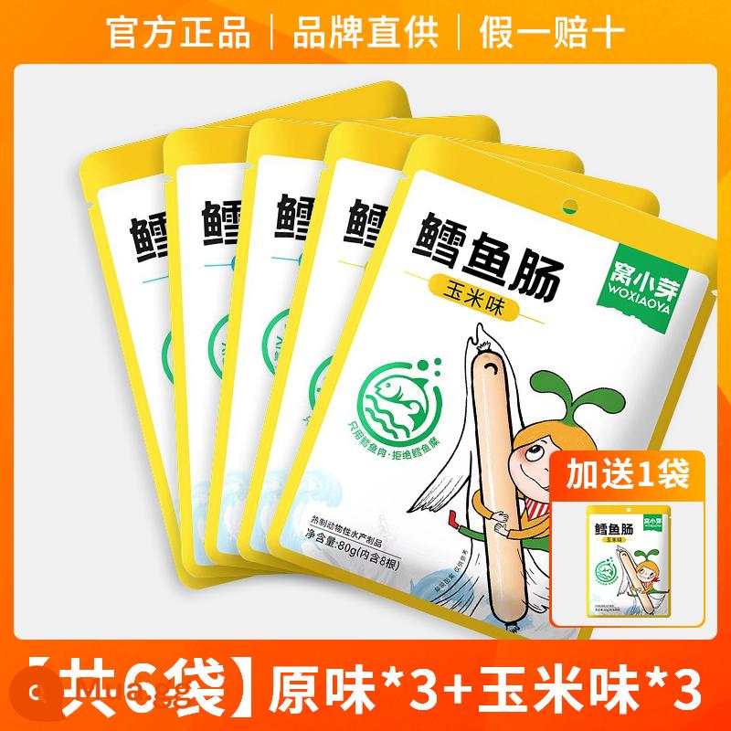 Yến sào nụ nhỏ xúc xích cá tuyết trẻ em xúc xích dăm bông xúc xích bé ăn dặm bổ sung dinh dưỡng không đường ăn dặm cho trẻ sơ sinh và trẻ nhỏ 1 tuổi - 5 túi [thêm 1 túi] | Hương gốc 3 + hương ngô 3