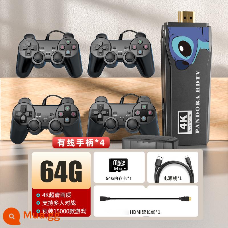 [Tên chung chính thức] Máy chơi game mới 2023 có TV tại nhà tay cầm đôi thẻ mini fc retro hoài cổ máy màu đỏ và trắng cổ điển dành cho trẻ em King of Fighters psp arcade chính hãng dành cho bạn trai - Bốn tay cầm có dây “15.000 game” cấu hình cao 64G