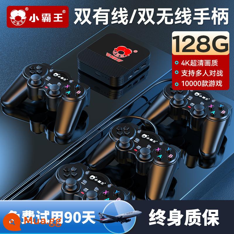 Hệ thống kép Xiaobawang 2023 kết nối mới Bảng điều khiển trò chơi TV PSP Ares hộp set-top trò chơi gia đình 3D lớn trẻ em hoài cổ thẻ tay cầm đôi Sega FC hộp arcade màu đỏ và trắng - Không dây kép + có dây kép 128G [10000+ trò chơi] 28 trình mô phỏng★ chơi trò chơi 3D