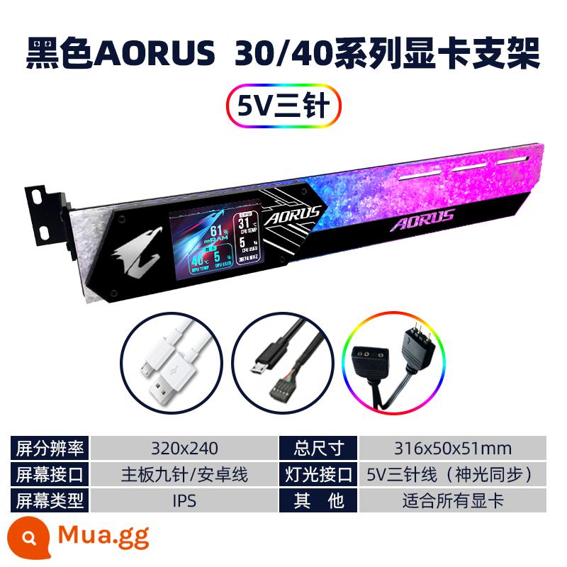 Giá đỡ card đồ họa RGB hoàng halberd niềm tin hỗ trợ đèn khung chính phát hiện nhiệt độ vỏ DIY ánh sáng thần thánh đồng bộ trang trí - Màn hình 5V+2,2 inch màu đen AORUS Xin lưu ý nếu bạn cần giao diện 3 chân màu trắng