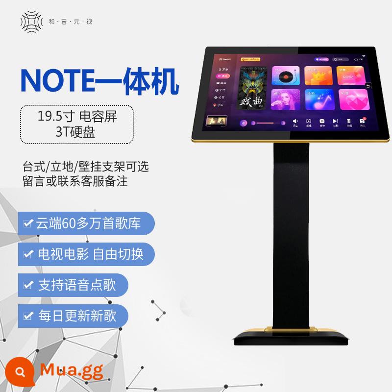 Máy karaoke đá Heyinyuan Shilei màn hình cảm ứng Tất cả dàn karaoke gia đình giọng hát gia đình KTV mới - Màn hình điện dung 19,5 inch Ổ cứng 3T Tất cả