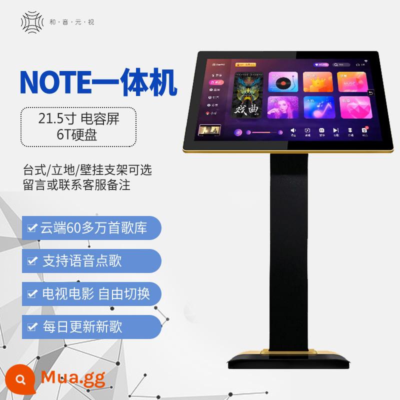 Máy karaoke đá Heyinyuan Shilei màn hình cảm ứng Tất cả dàn karaoke gia đình giọng hát gia đình KTV mới - Màn hình điện dung 21,5 inch Ổ cứng 6T Tất cả