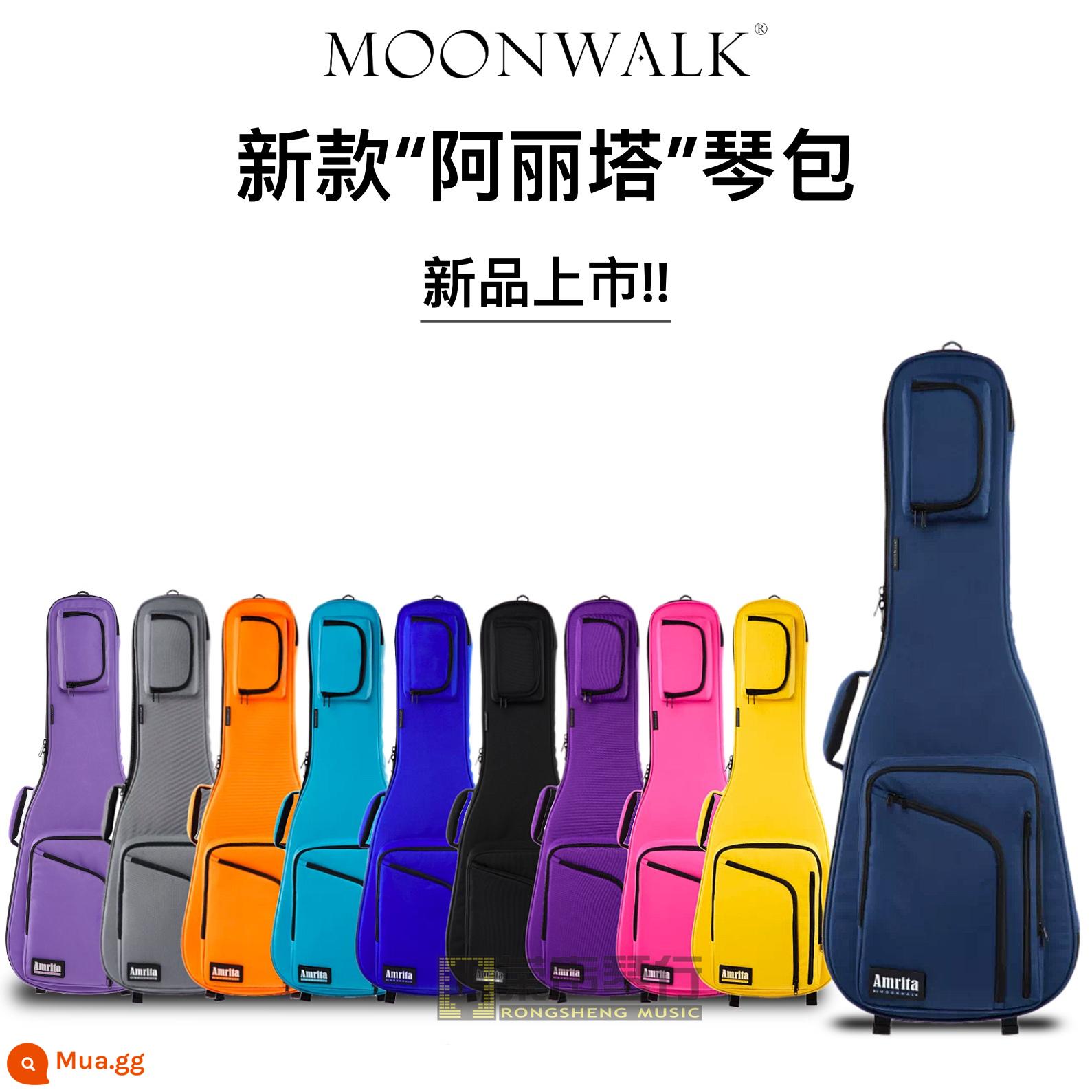 MOONWALK Đơn Giản Đơn Giản Dòng Đàn Guitar Điện Bass Điện Dân Gian Acoustic Buổi Biểu Diễn Túi Ba Lô - Mẫu đàn guitar phổ thông bằng gỗ/cổ điển/335 jazz 36 inch-39 inch. Vui lòng ghi chú màu sắc khi đặt hàng.