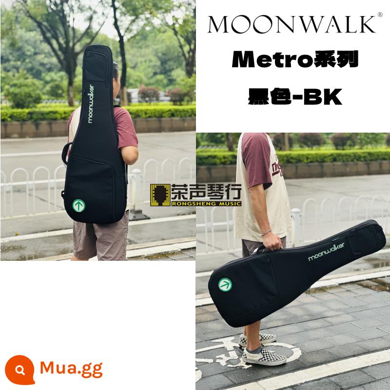 MOONWALK Đơn Giản Đơn Giản Dòng Đàn Guitar Điện Bass Điện Dân Gian Acoustic Buổi Biểu Diễn Túi Ba Lô - Metro Series Compact [Túi đàn guitar điện màu đen]