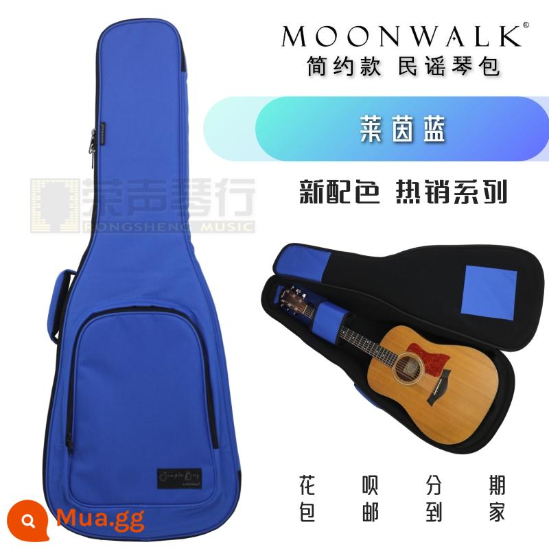 MOONWALK Đơn Giản Đơn Giản Dòng Đàn Guitar Điện Bass Điện Dân Gian Acoustic Buổi Biểu Diễn Túi Ba Lô - [Phong cách đơn giản] Túi đàn guitar bằng gỗ màu xanh Rhine 40 inch và 41 inch phổ thông