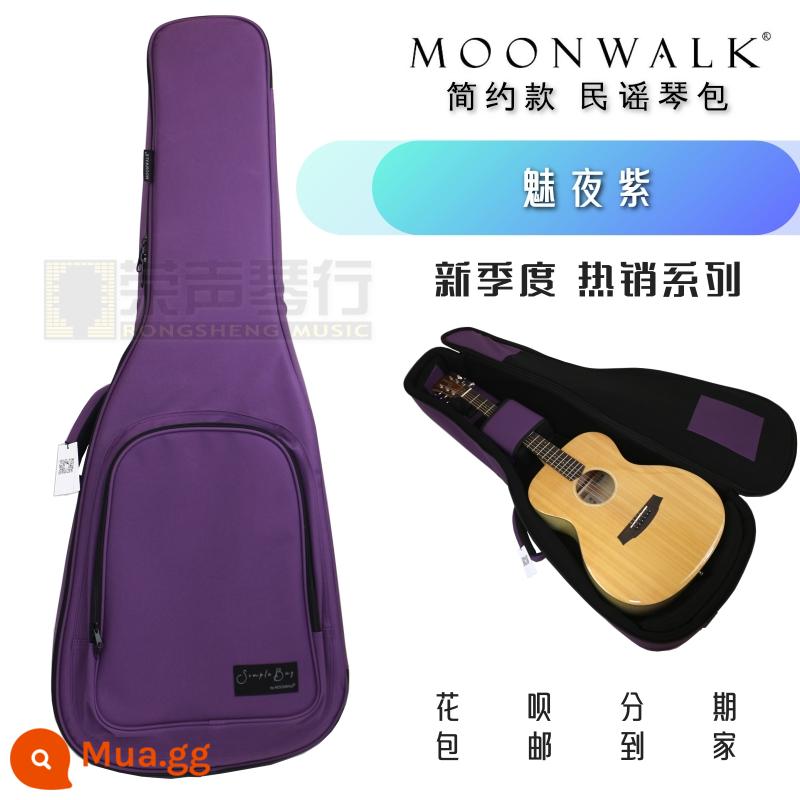 MOONWALK Đơn Giản Đơn Giản Dòng Đàn Guitar Điện Bass Điện Dân Gian Acoustic Buổi Biểu Diễn Túi Ba Lô - [Phong cách đơn giản] Túi đàn guitar acoustic màu tím rực rỡ phổ thông 40 inch và 41 inch