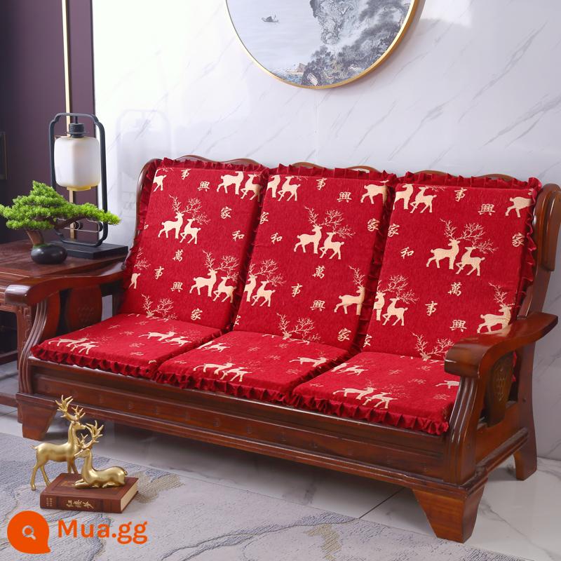 Sofa gỗ đệm có tựa lưng đệm ghế gỗ đệm một mảnh gỗ gụ thoáng mát đệm ghế dày đệm mùa đông - Màu sen, vạn sự sẽ thịnh vượng nếu gia đình hòa thuận - đỏ tươi