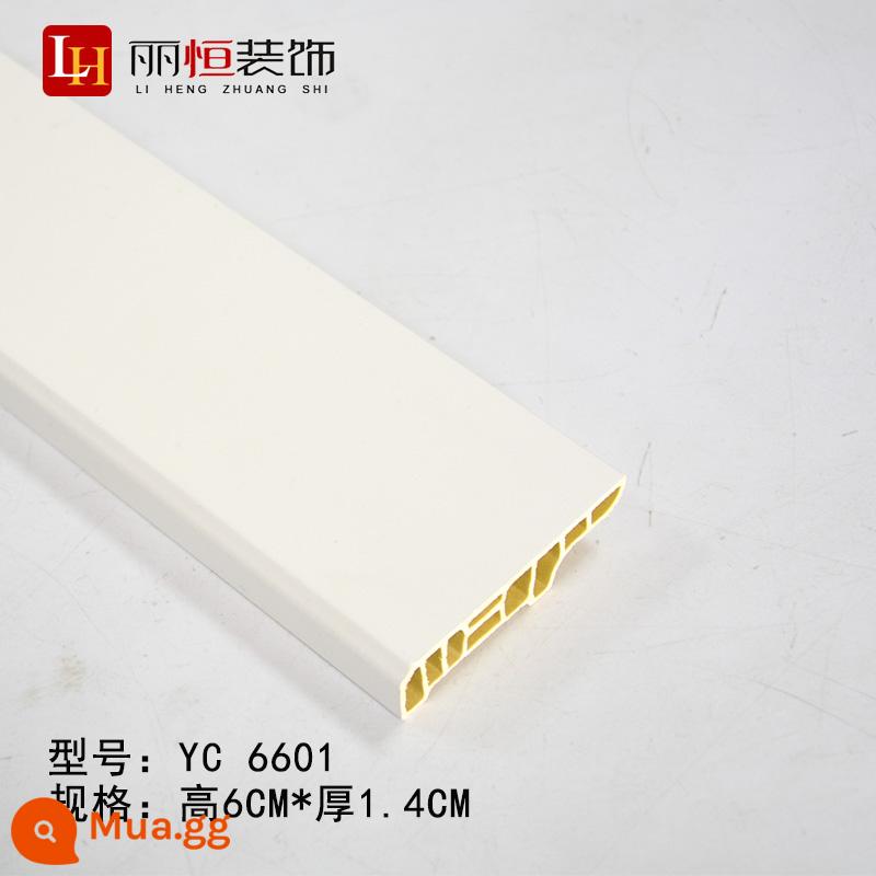 Tấm ốp chân tường PVC chống thấm nước ốp chân tường màu đen và trắng sàn gỗ màu xám chân tường phẳng 6 cm bằng gỗ-nhựa màu sắc mát mẻ đường ốp chân tường - Trắng 10m khởi điểm 6cm 6601 (đơn giá 1 mét)