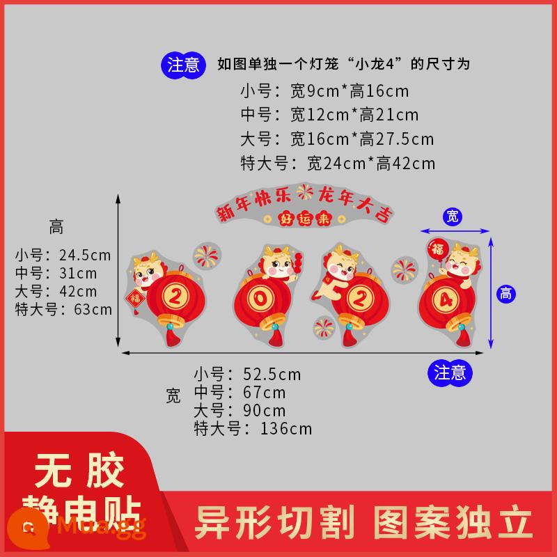 Năm Mới 2023 Miếng Dán Kính Cửa Hàng Trang Sức Cửa Sổ Thỏ Năm Lễ Hội Mùa Xuân Cửa Sổ Hoa Trang Trí Cửa Kính Cửa Sổ Dán Tĩnh Miếng Dán - Model 09 Miếng dán tĩnh điện không keo