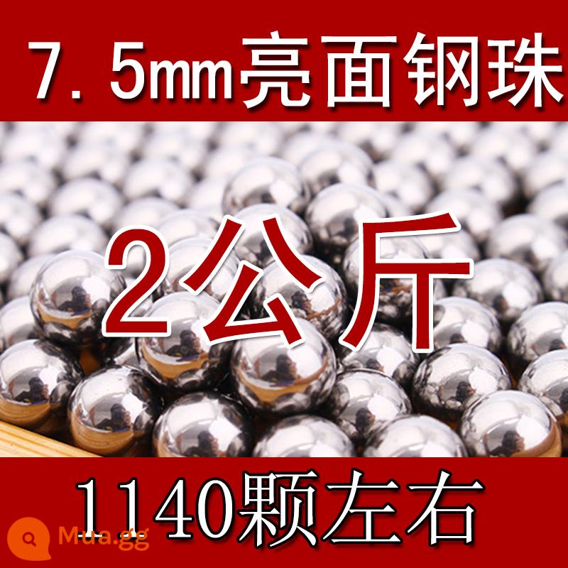 Bóng Thép 8 Mm Đặc Biệt Miễn Phí Vận Chuyển 5Kg Đá Cẩm Thạch Bi Thép 7mm8.5mm9mm8mm Máy Bay Ném Bom Chỉ Đính Hạt Súng Cao Su bóng - Bi thép 7,5mm nặng 2,5kg [có vòng từ tính mạnh]