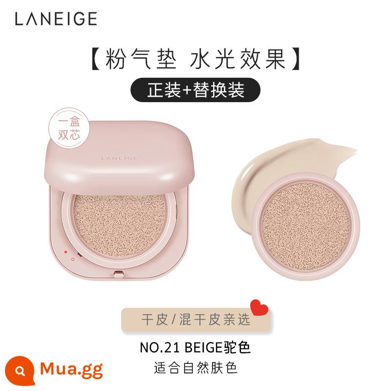 Hàn Quốc LANEIGE Air Cushion Laneige NEO Isolation BB Cream Replace Pack Kem che khuyết điểm Dưỡng ẩm lâu trôi Kiểm soát dầu cho da không trôi lớp trang điểm - Pink Water Glow #21N+ Refill ❤Thích hợp cho da khô/da khô hỗn hợp