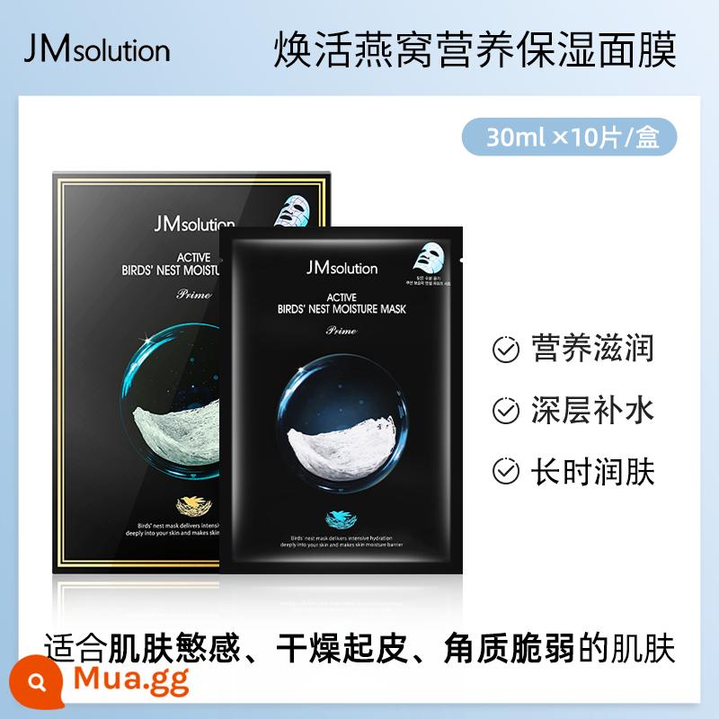 Mặt Nạ Tơ Mật Ong JMsolution Hàn Quốc JM First Aid Pearl Marine Làm Dịu Sáng Dưỡng Ẩm Săn Chắc - ❤️Sữa dưỡng ẩm dinh dưỡng tổ yến 10 viên