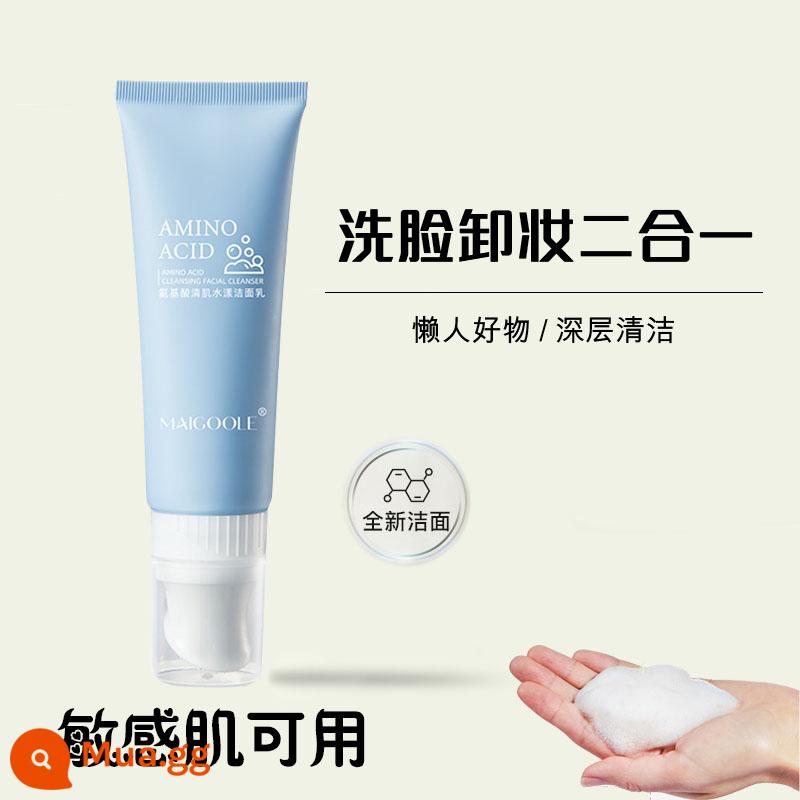 Cửa hàng hàng đầu của Acid Acid Facial Store chính thức Ladies Yellow Skin Turn White Girl Cleaching Dầu tẩy rửa hai -On -one - 1 chai